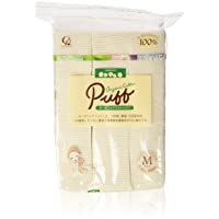 Los mejores  - Cotton Labo ORGANIC Cotton Puff Size M (200pc) (japan import)